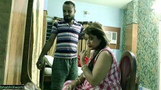 balatkar sex video